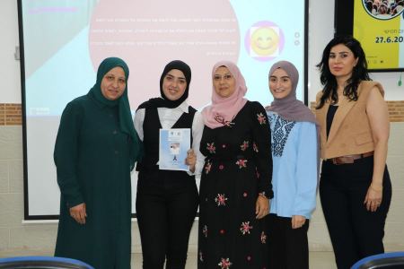  سخنين الأكاديميّة تحتفل باختتام مشاريع الطلاب التطوعيّة للعام الدراسيّ 2023/2024